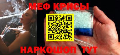 каннабис Кандалакша