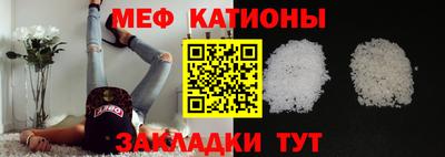 гашик Канаш