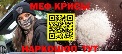 каннабис Кандалакша