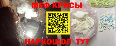 гашик Канаш