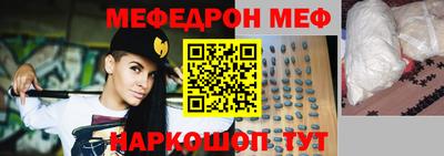 каннабис Кандалакша