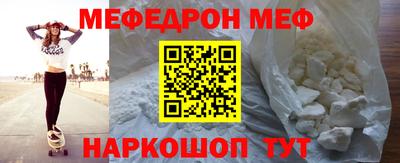 гашик Канаш