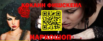 гашик Канаш