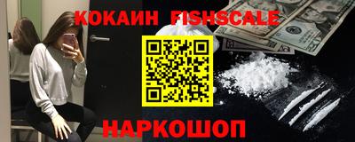 гашик Канаш