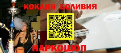 гашик Канаш