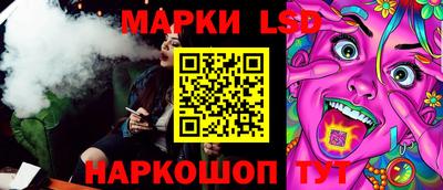 метамфетамин Камышлов