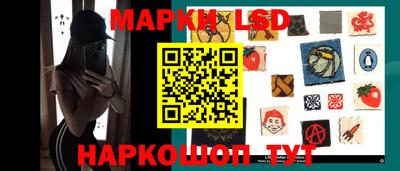 гашик Канаш