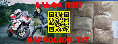 гашик Канаш
