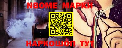 каннабис Кандалакша