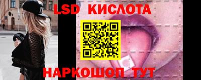 гашик Канаш