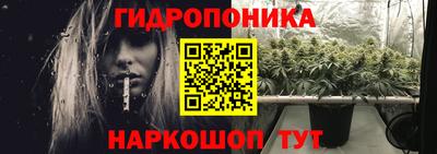 метамфетамин Камышлов