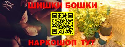 гашик Канаш