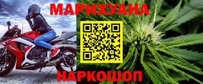 гашик Канаш