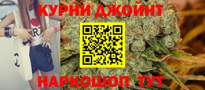 метамфетамин Камышлов