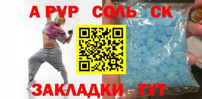 гашик Канаш