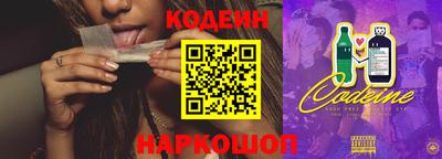 гашик Канаш