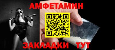 каннабис Кандалакша
