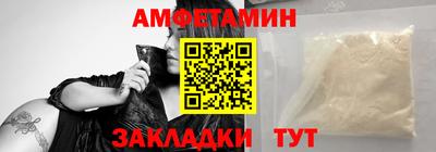 гашик Канаш