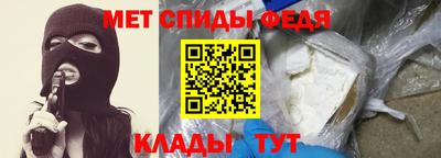 каннабис Кандалакша