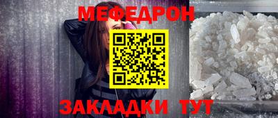 гашик Канаш