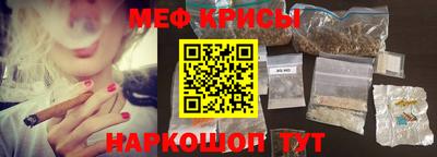 каннабис Кандалакша